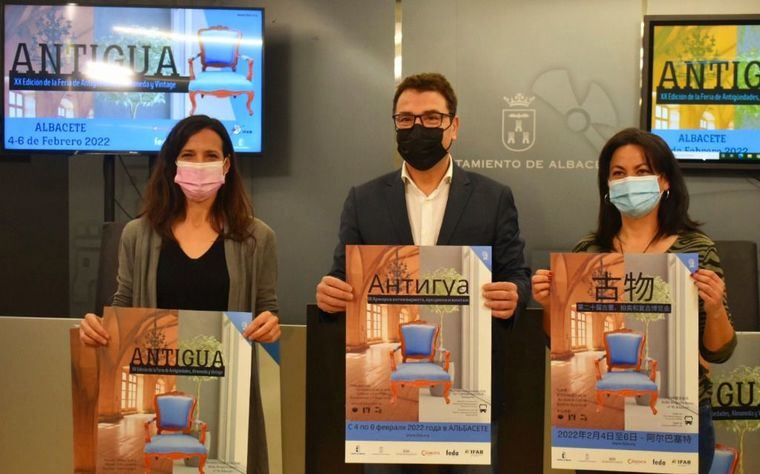 La XX edición de ‘Antigua’ inaugura el calendario ferial de la IFAB el próximo viernes con el apoyo de la Diputación de Albacete