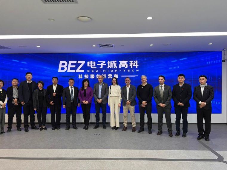 El Ayuntamiento y el CEEI organizan una misión a China con seis empresas albaceteñas del sector tecnológico y de servicios