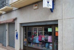 Un acertante de Ontur (Albacete) cobrará 67.653 euros