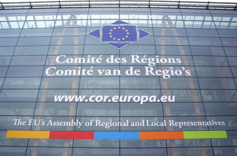 Coronavirus.- El Comité de Regiones destaca a Castilla-La Mancha por su aumento de UCIs, reparto de mascarillas y gestión de residencias