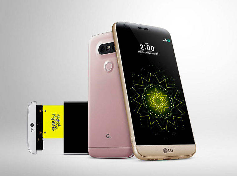 La gran novedad del LG G5 es el concepto de teléfono modular con dispositivos que amplían sus posibilidades técnicas y de ocio.